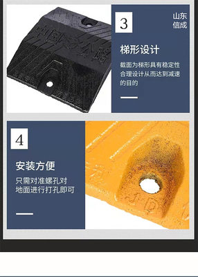 蔚蓝铸造 城市道路与工厂通道的“守护者”——球墨铸铁重型缓冲带解析